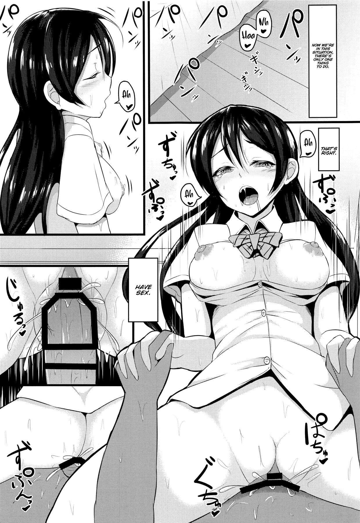 Hentai Manga Comic-Family Planning-Read-4